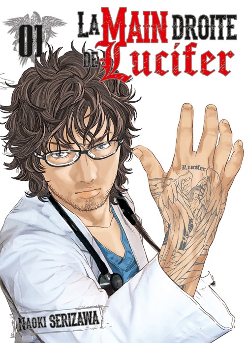 La main droite de Lucifer