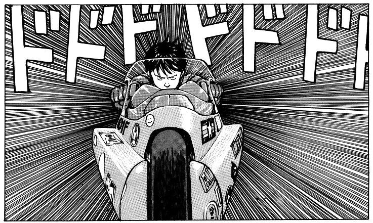 Kaneda