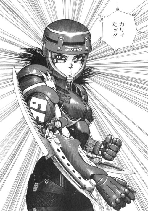 Version japonaise, Gally prête au combat