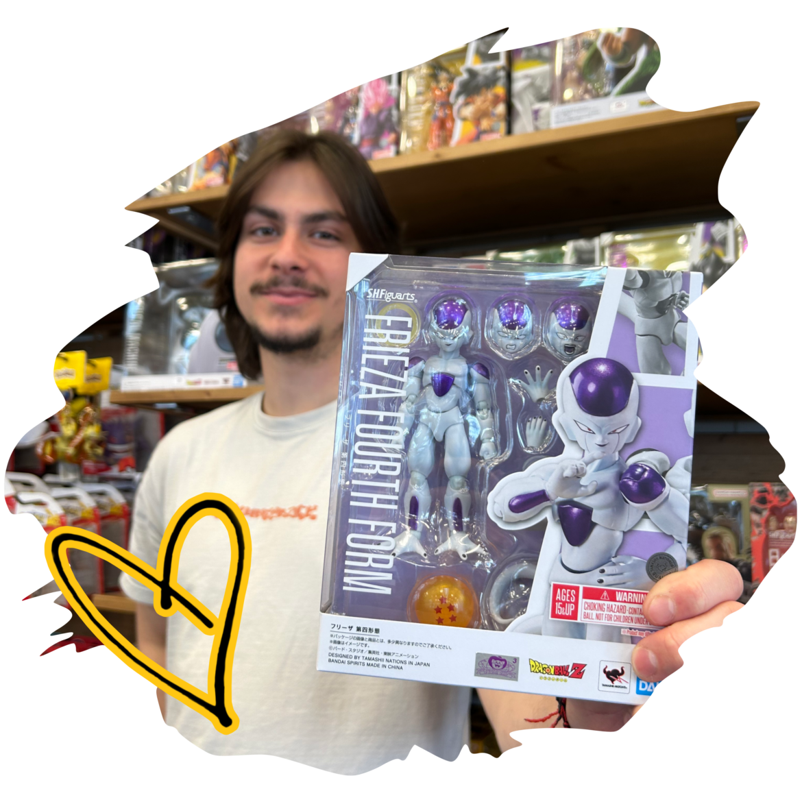 Le Coup de Cœur SH Figuarts Dragon Ball Z