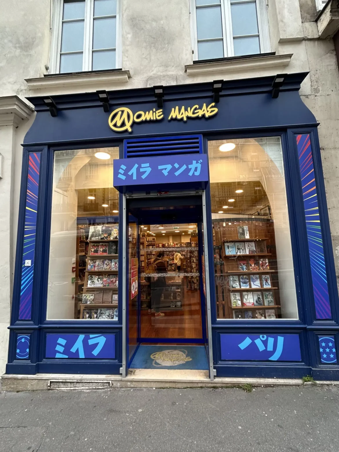 Momie Mangas Paris