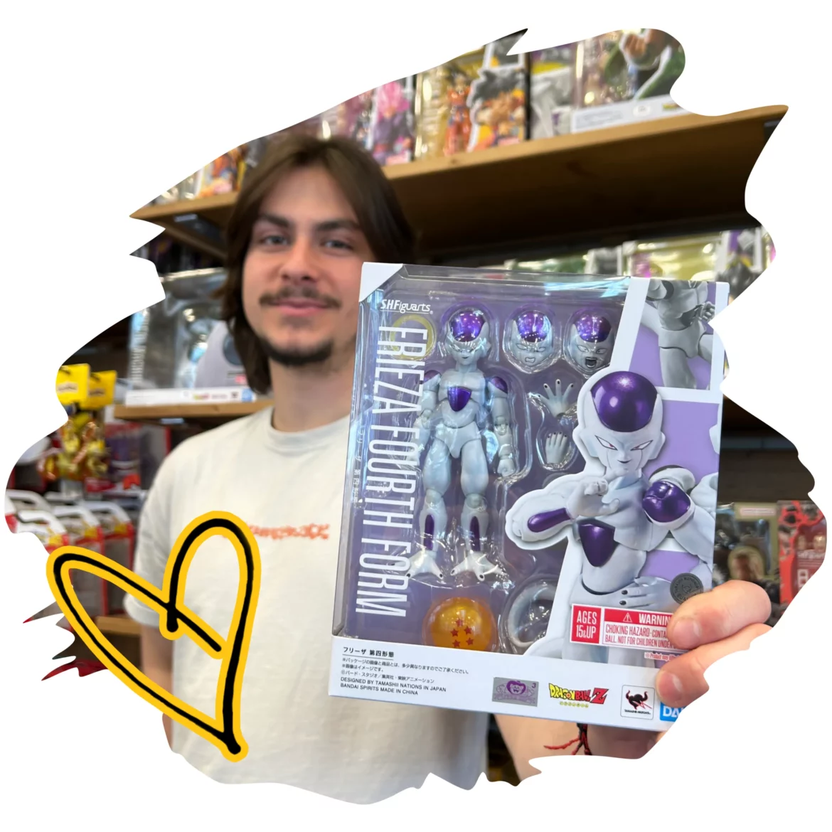 Le Coup de Cœur SH Figuarts Dragon Ball Z